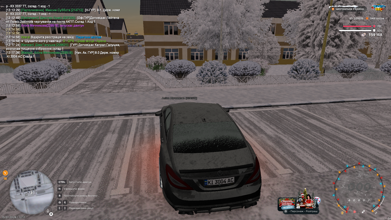 mta screen 2026 01 15 13 17 42