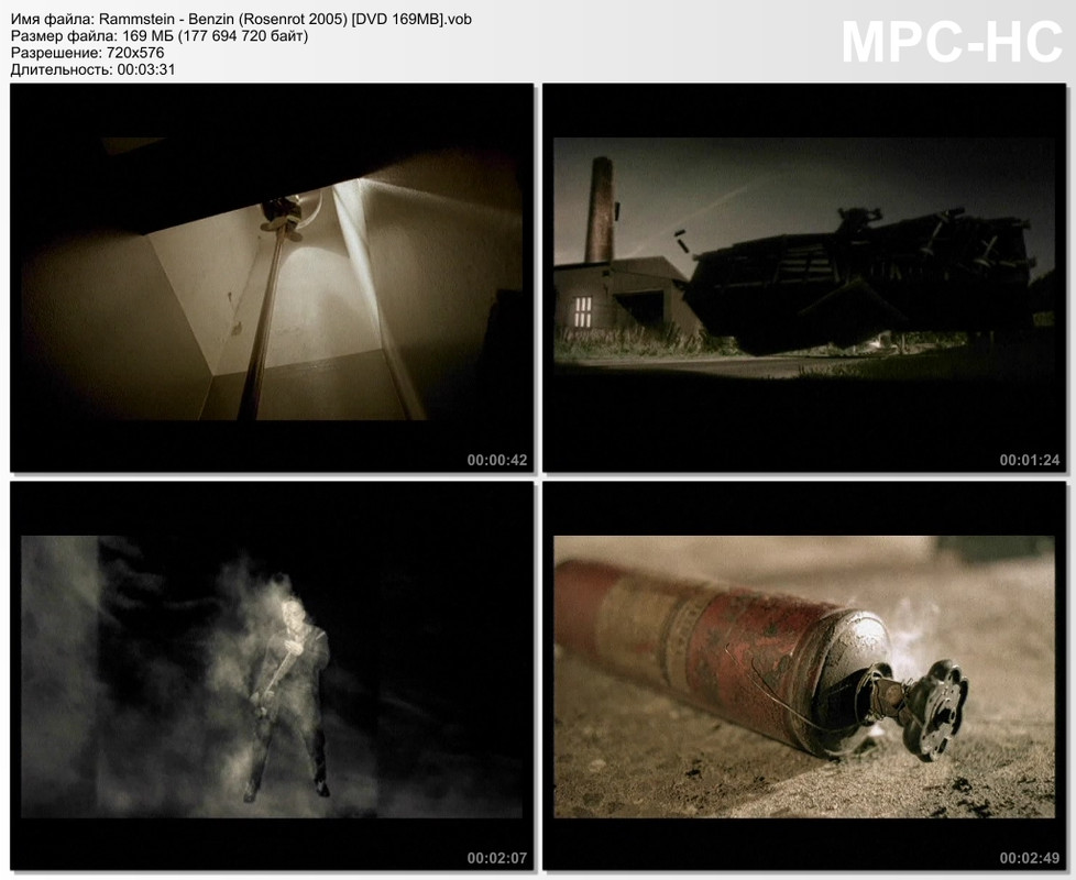 Rammstein - Benzin (Rosenrot 2005) [DVD 169MB]