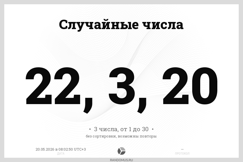 quickw-1779253370-555.png