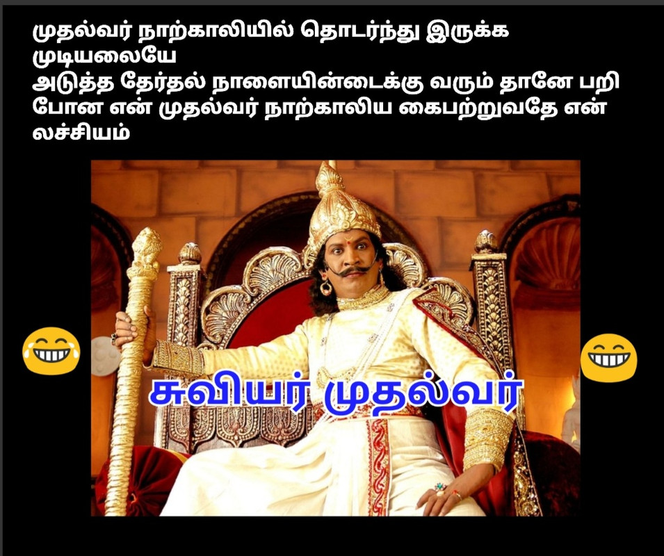 Screenshot-20221019-230458-Collage-Maker