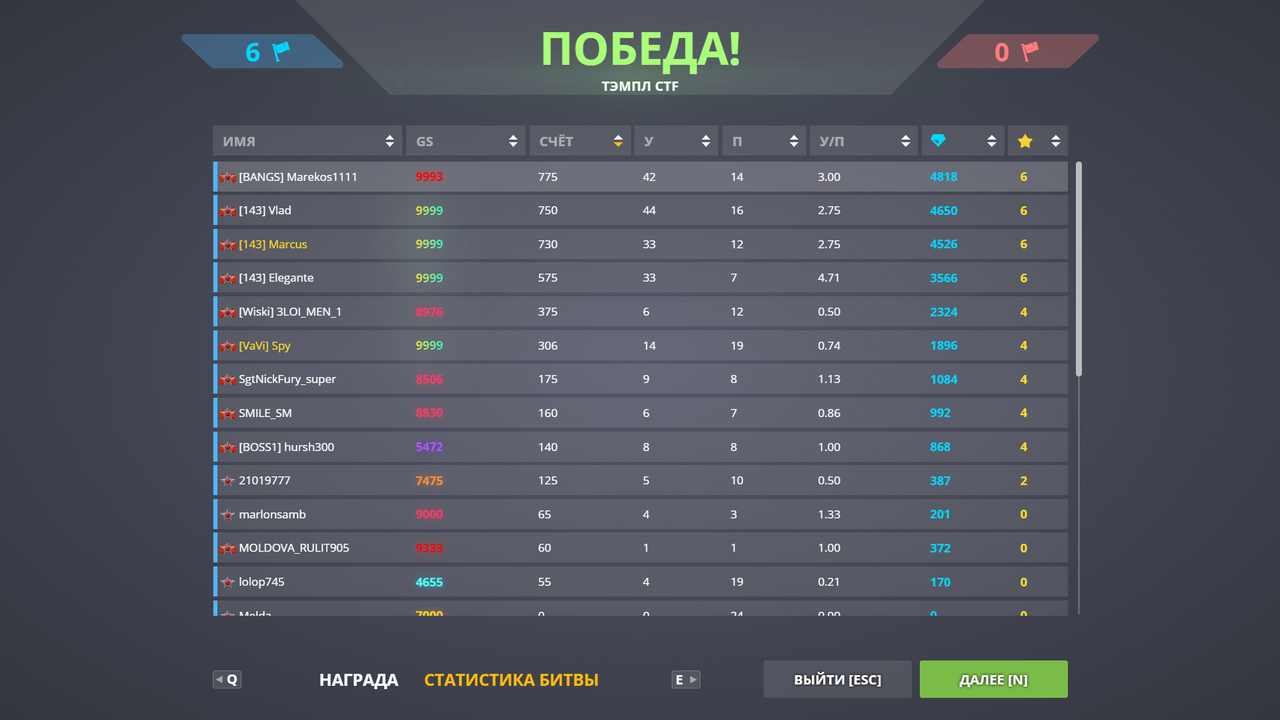 obr-zok-2021-11-13-161437.png