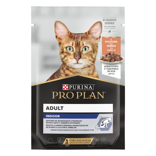 ProPlan Housecat з лососем, 85 гр