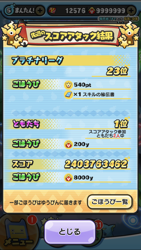 1F71C31E-9E40-4C74-BC0D-8AA6E1C31FAE