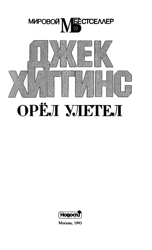 p0004