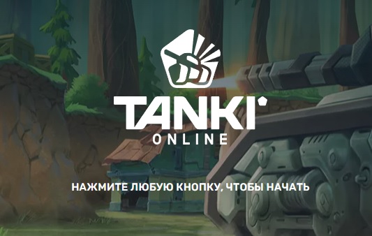 tan.jpg