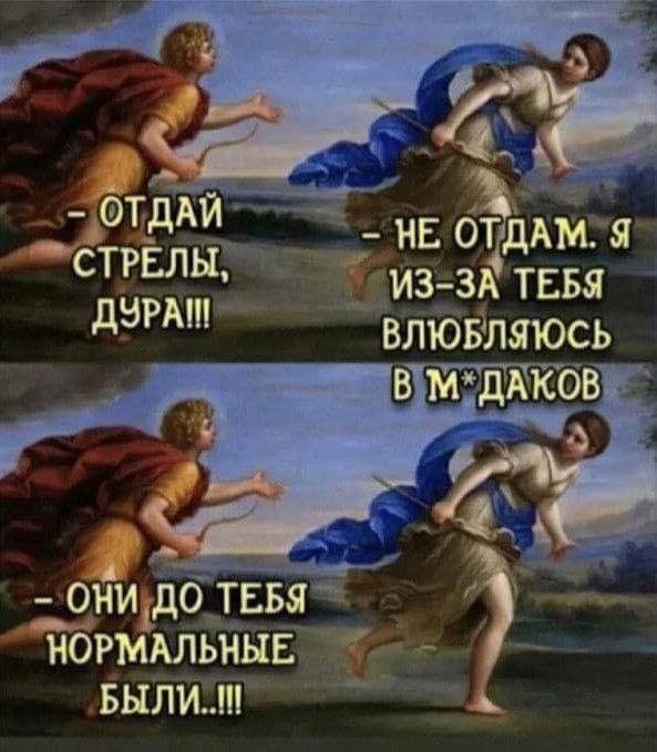 [Изображение: 7058eb0b26673a478b930ca0302d083a.jpg]