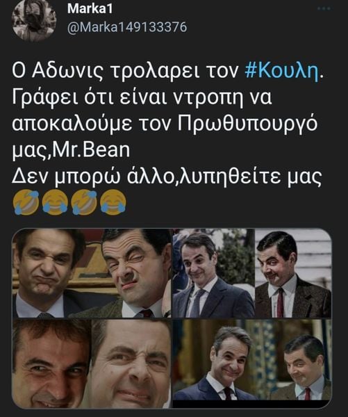 Εικόνα