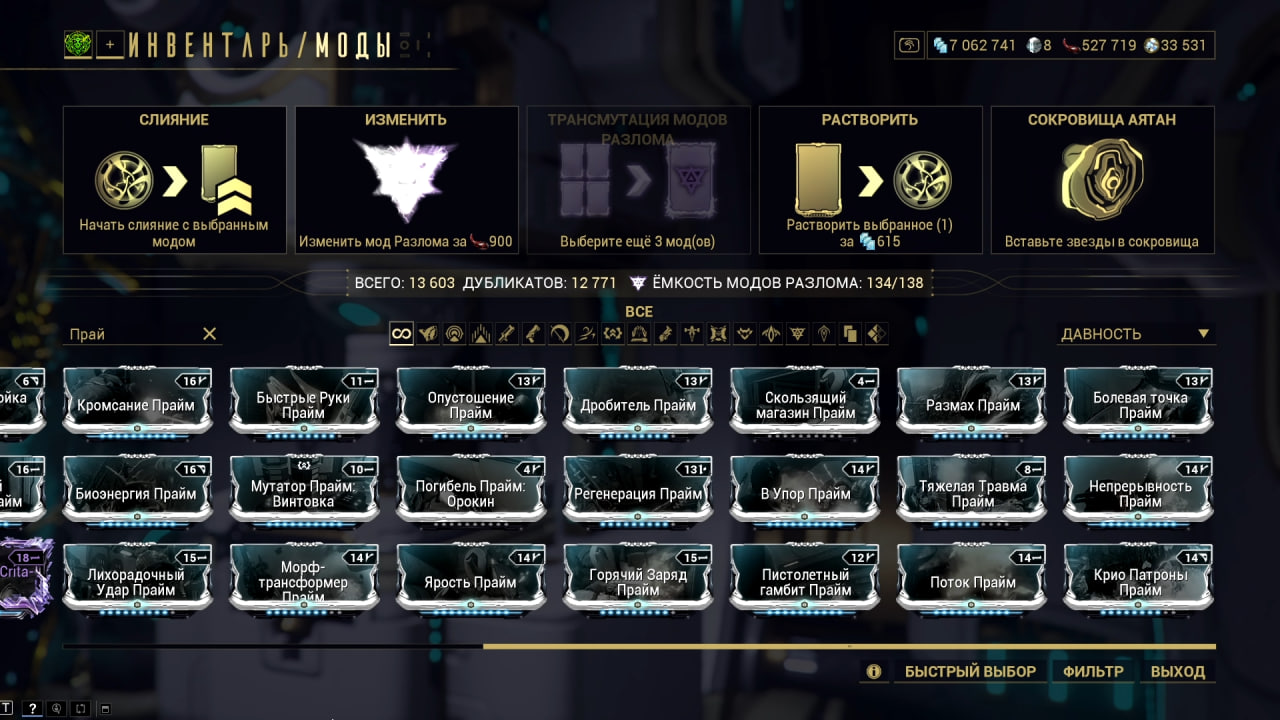 photo 19 2025 11 06 18 06 06