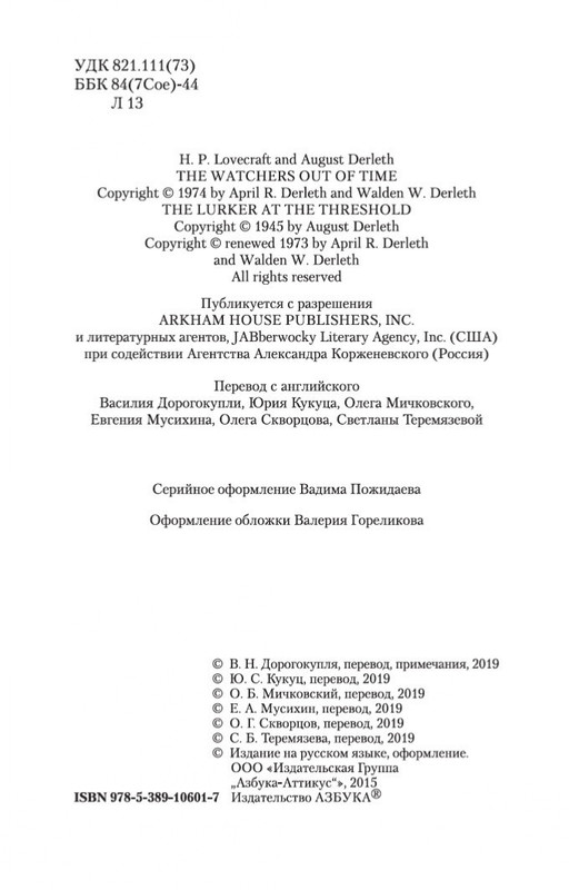 1-page-0003