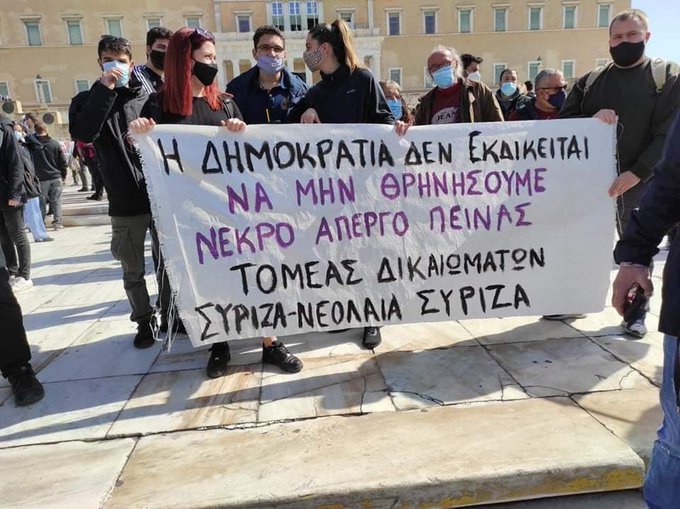 Εικόνα