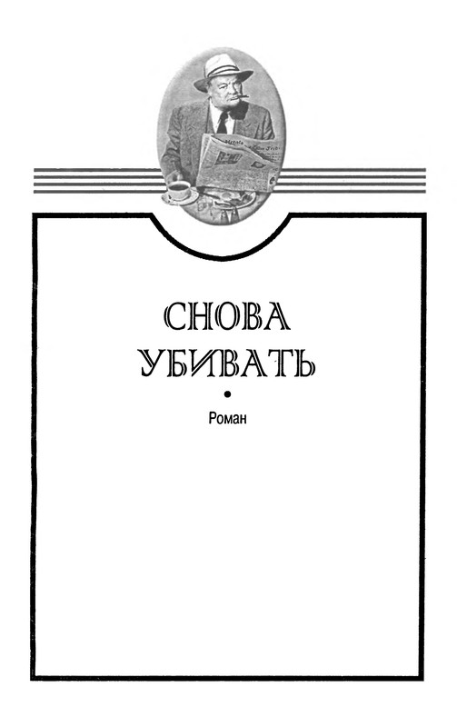 p0006