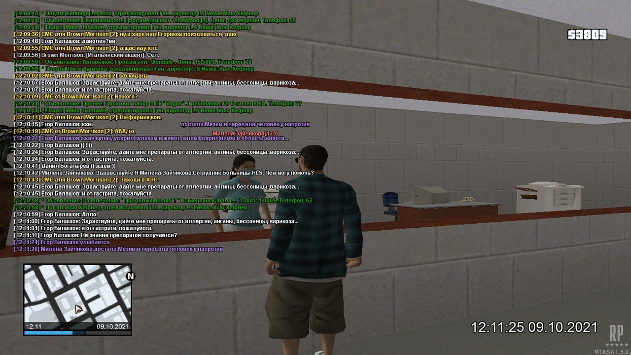 mta-screen_2021-10-09_12-11-23