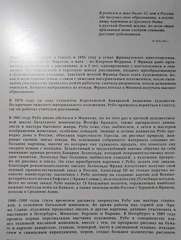 https://i.postimg.cc/Z5mQhzz2/02-IMG-20240528-105352.jpg