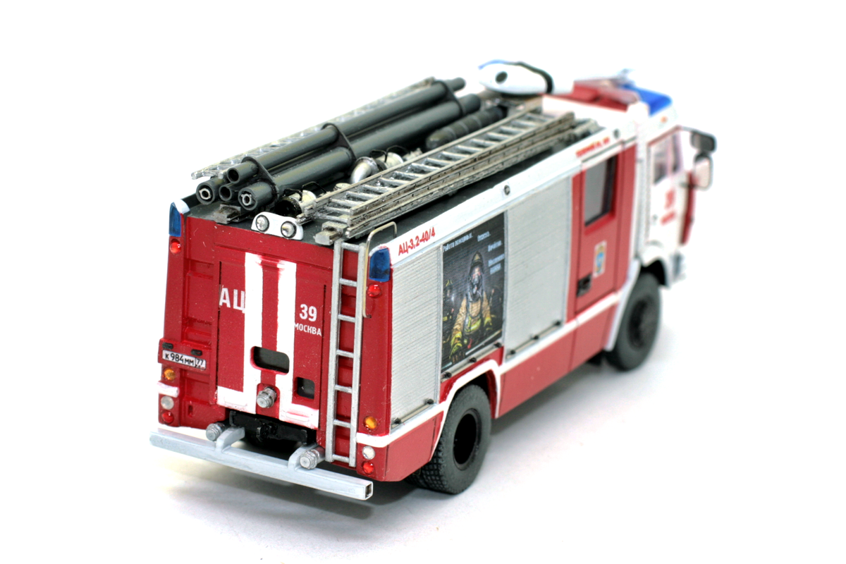 Р—РР› РђР¦ 2 0 Rosenbauer