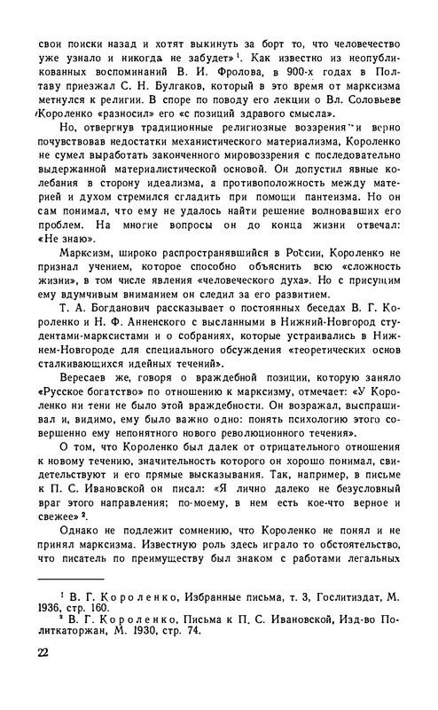 p0027