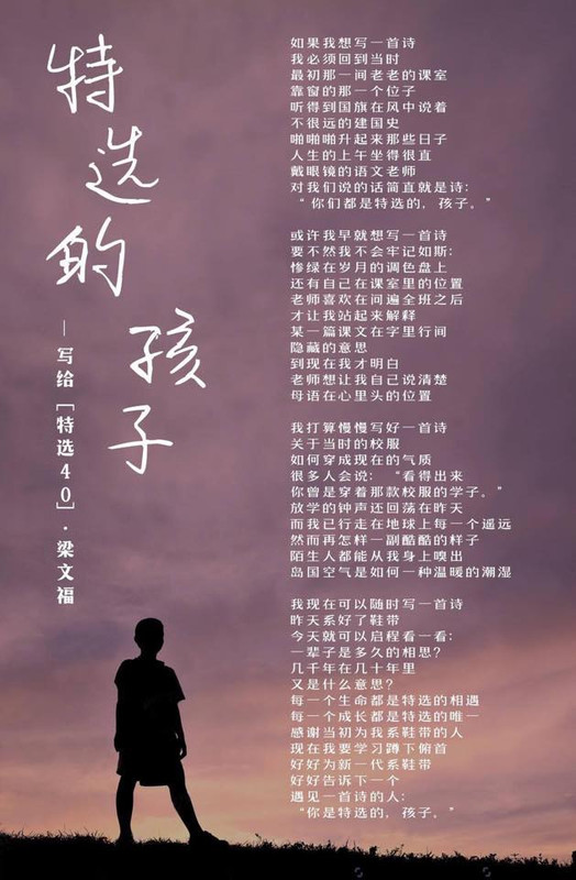 53072468_2514546451952968_8162673362812796928_n