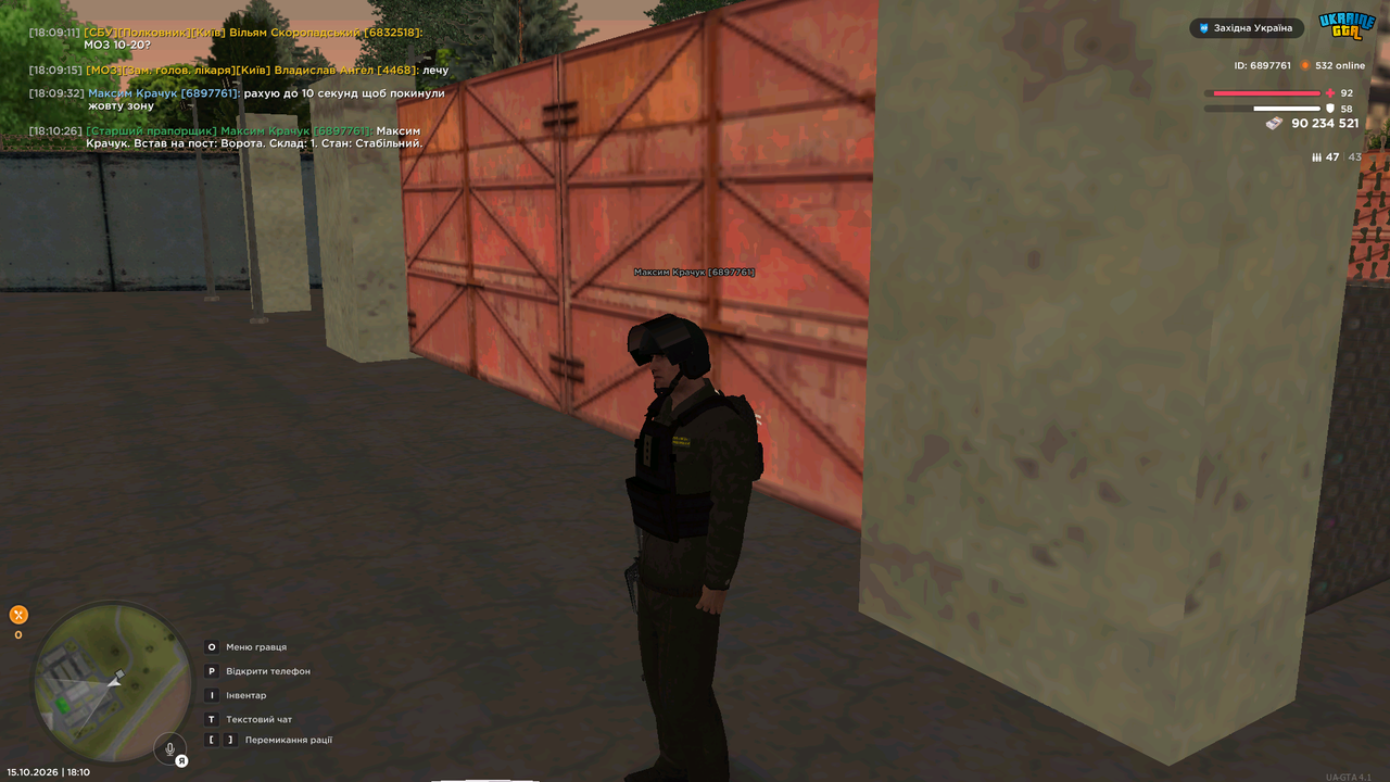 UKRAINE GTA 15 10 2026 18 10 29