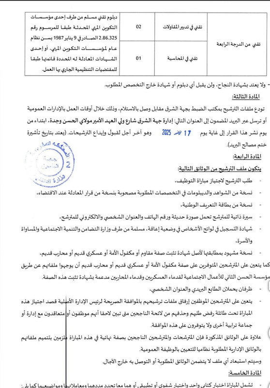 574488599-834304315660421-1302321122651650225-n