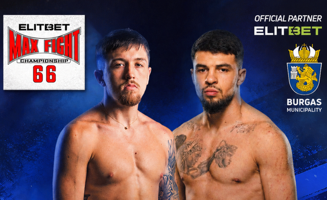 Константин Стойков с дебют на ринга на ELITBET MAX FIGHT 66 в Бургас