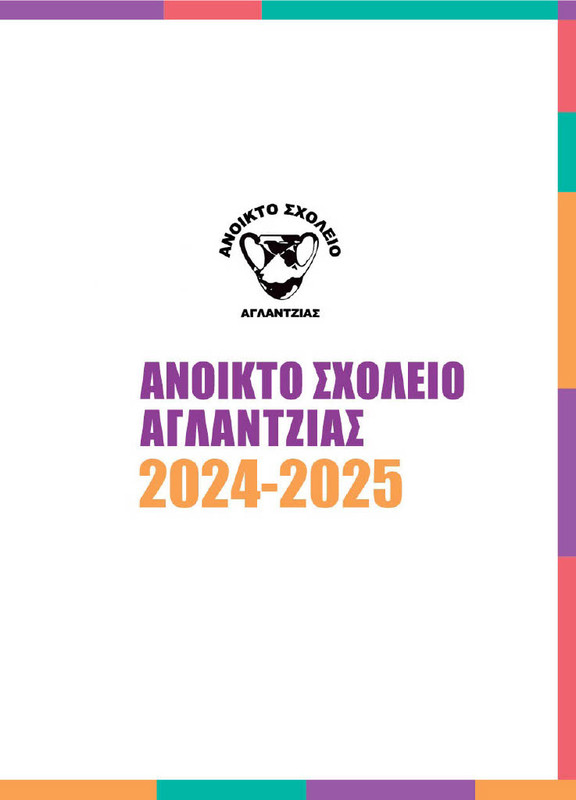 1724740277247-742528ce-fb92-4de4-aa88-65ef883dd607-41