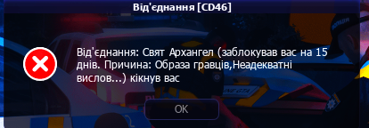 Снимок экрана 2025 12 19 230821