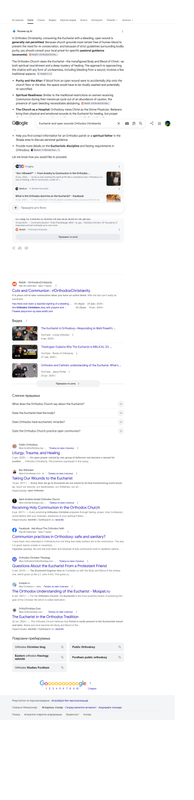 Opera Snapshot 2026 07 19 134302 www google com