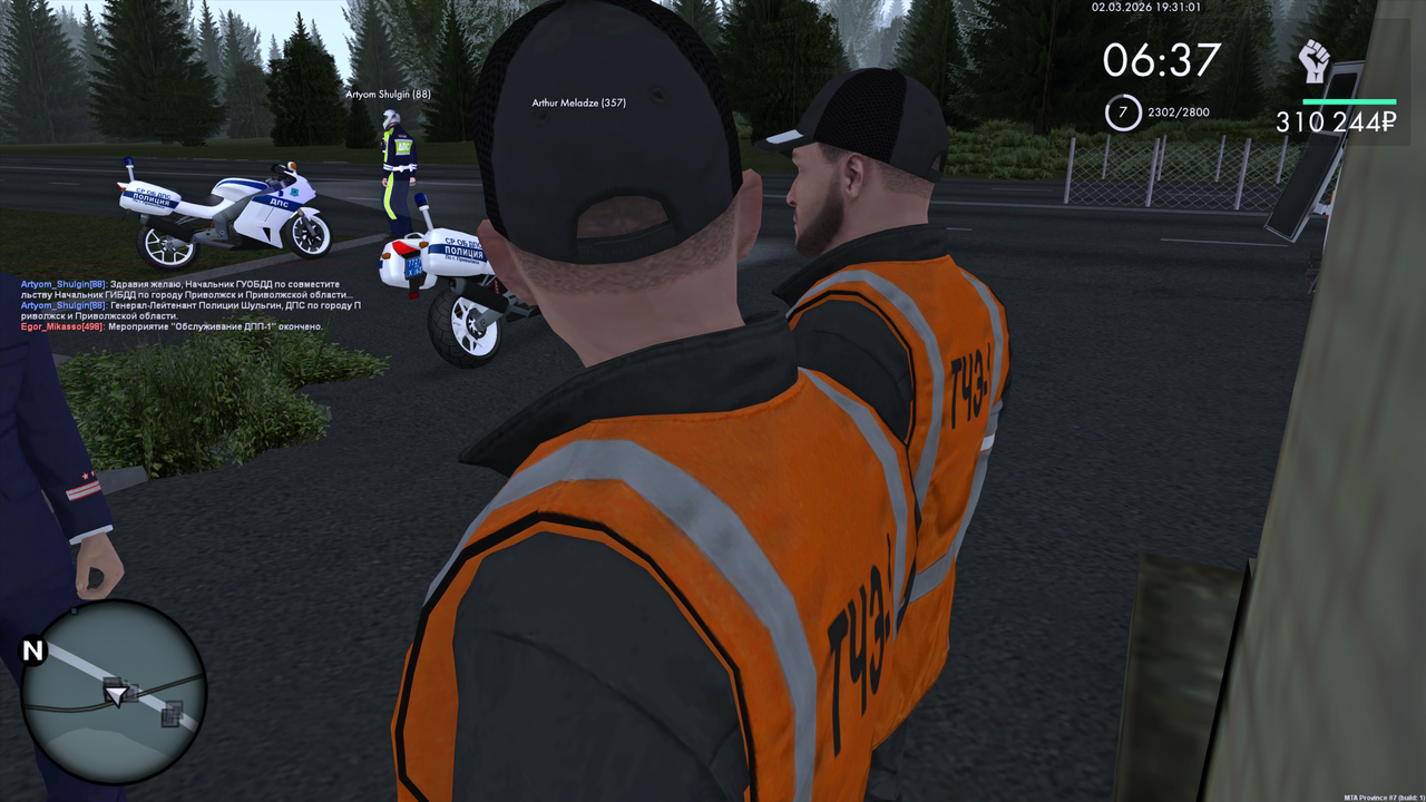 Grand Theft Auto San Andreas Screenshot 2026 03 02 21 31 00 62