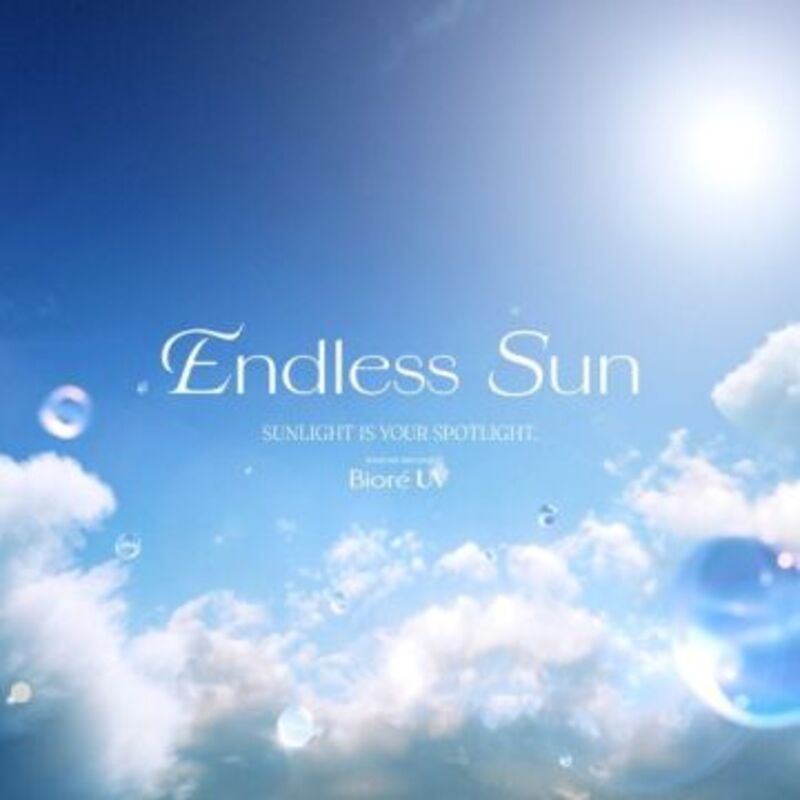 Endless Sun - Stray Kids (스트레이 키즈) ALBUM COVER