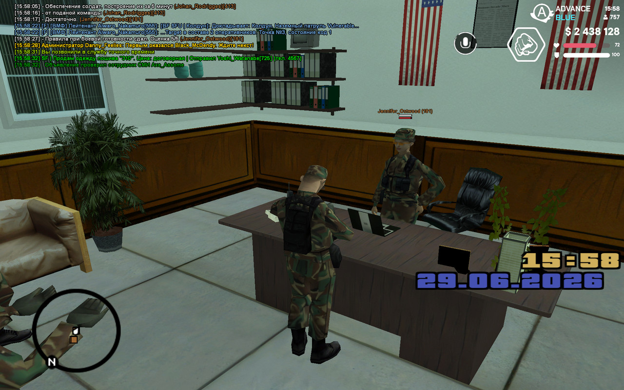 screenshot 2026 06 29 15 58 32 373