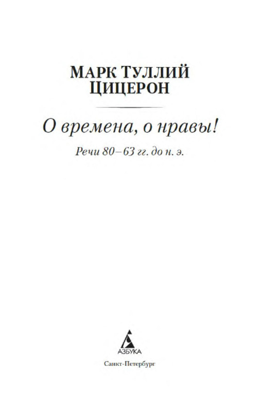 p0002