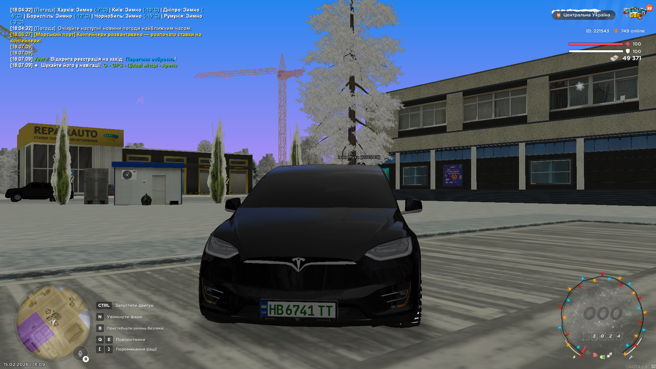 mta screen 2026 02 15 18 09 58