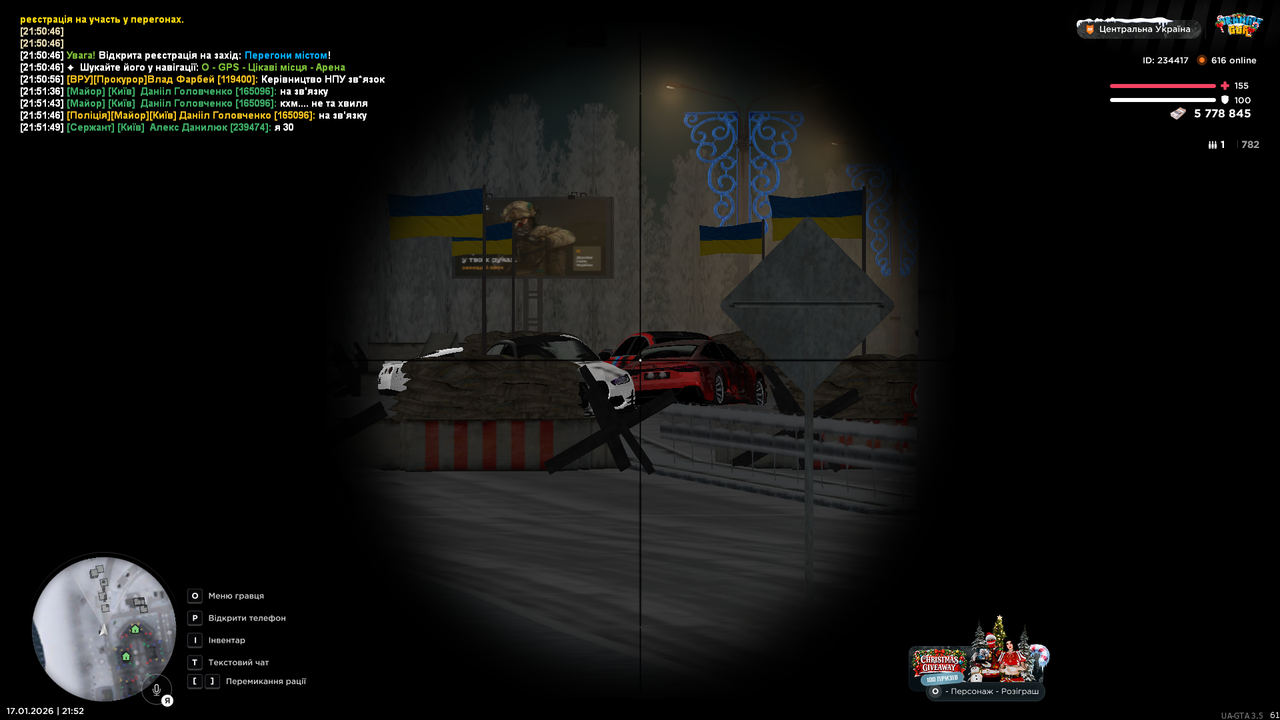 Grand Theft Auto San Andreas Screenshot 2026 01 17 21 52 00 69