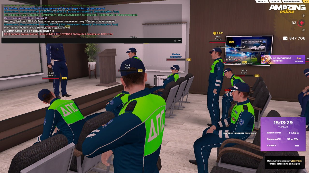 photo_2025-06-11_16-41-25