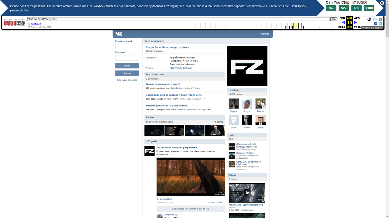 Снимок экрана (447)