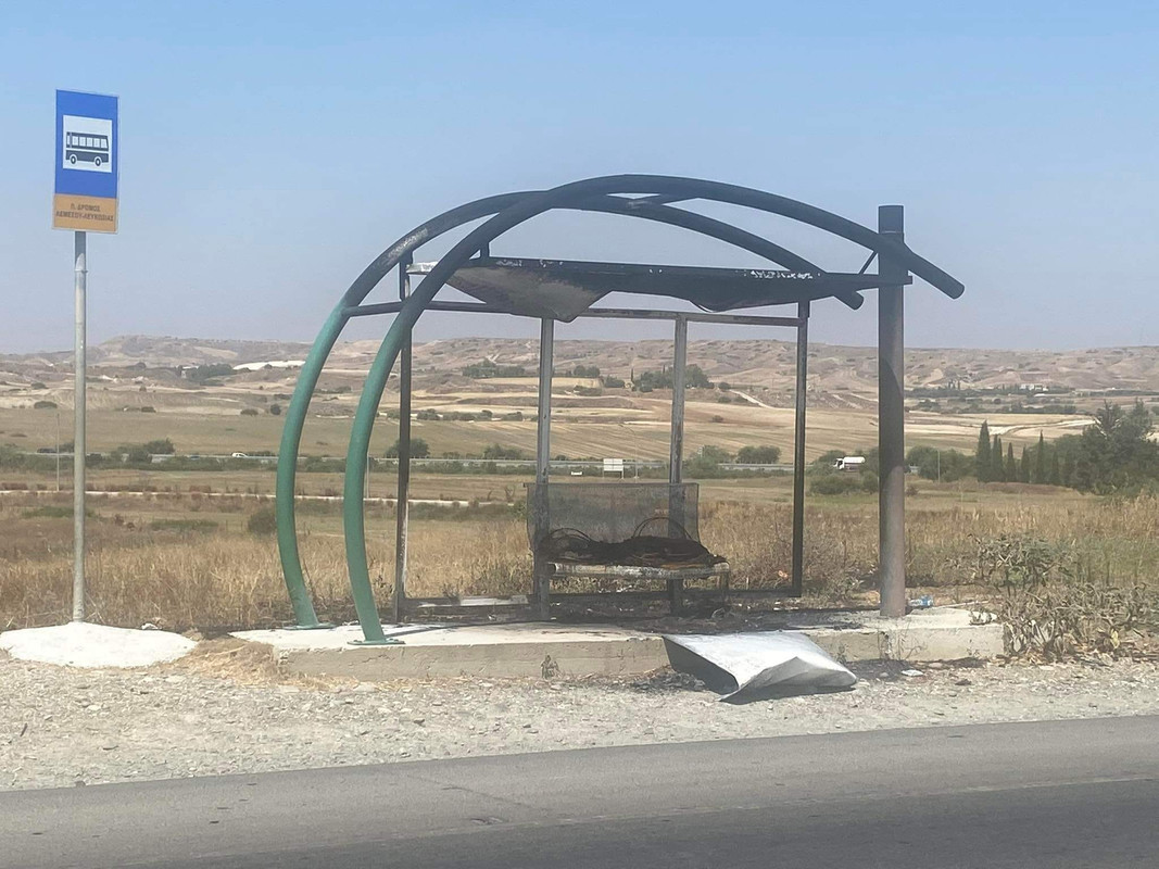 λεωφορειο σταση