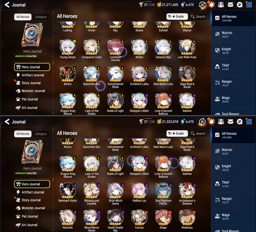 Screenshot 2026 08 12 182548