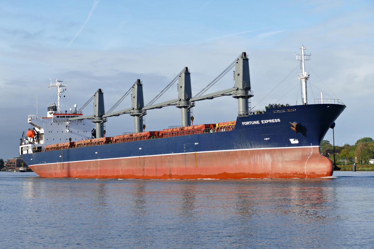 Fortune Express (OK-161023-1)(1)