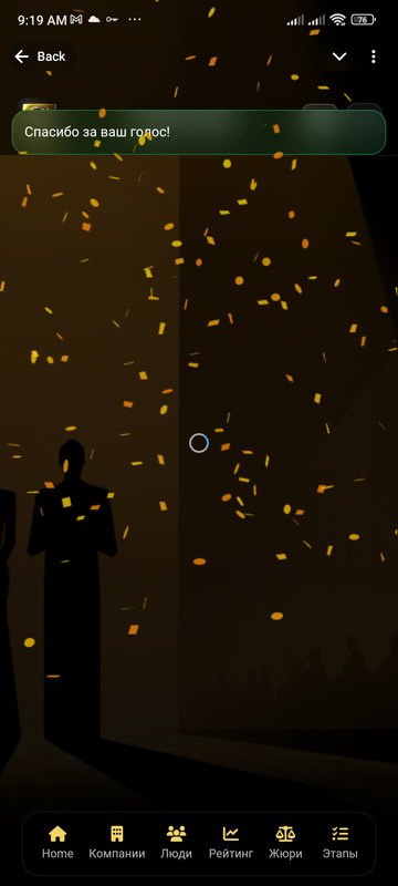 Screenshot 2025 11 02 09 19 45 069 org telegram messenger