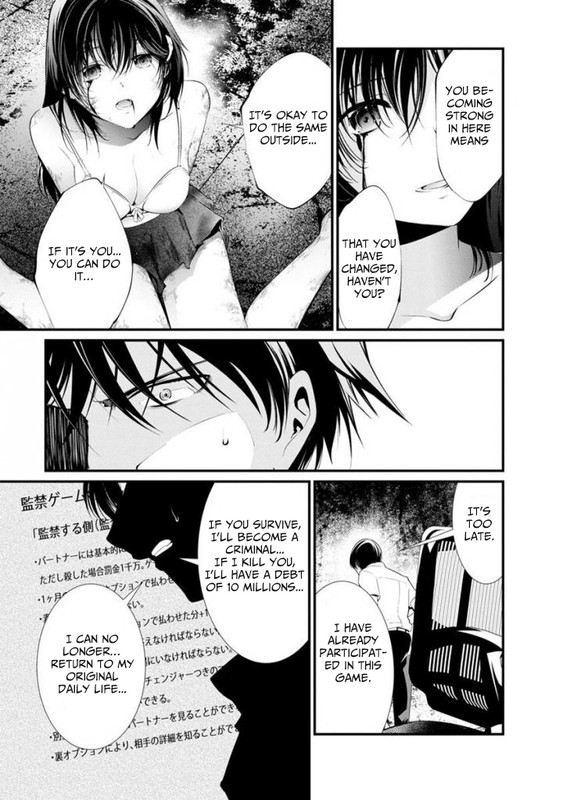 Kangoku JikkenChap33-16