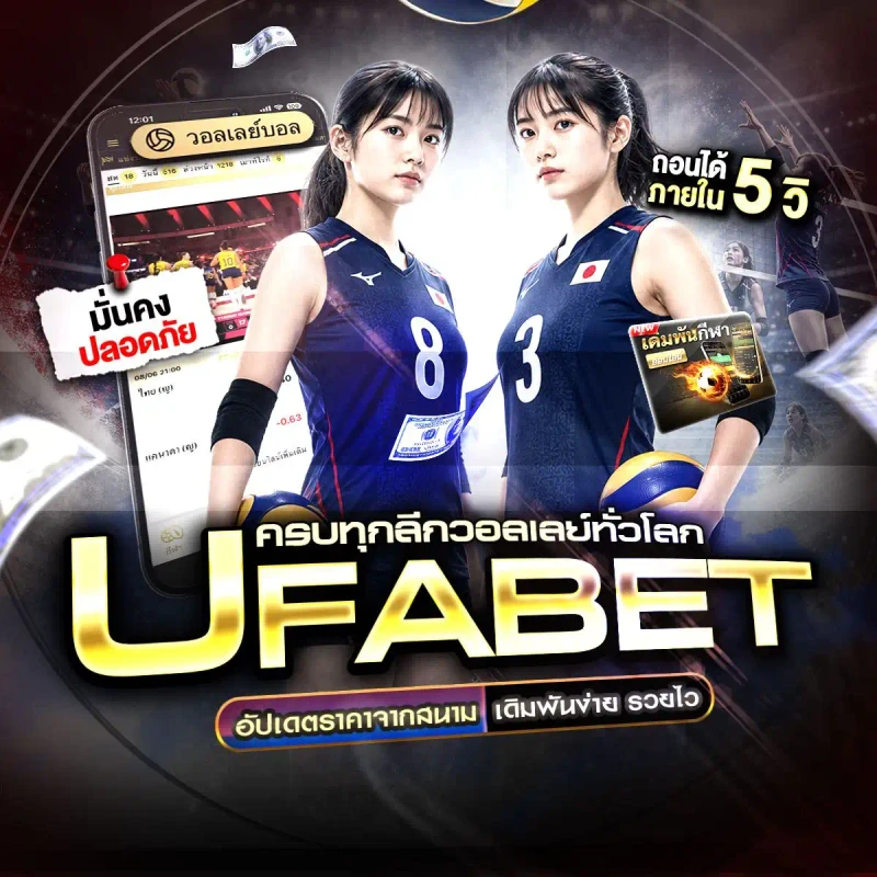 โปรแกรมมวยไทยวันนี้ ใช้ดูคู่กับราคามวยวันนี้ ช่อง 7