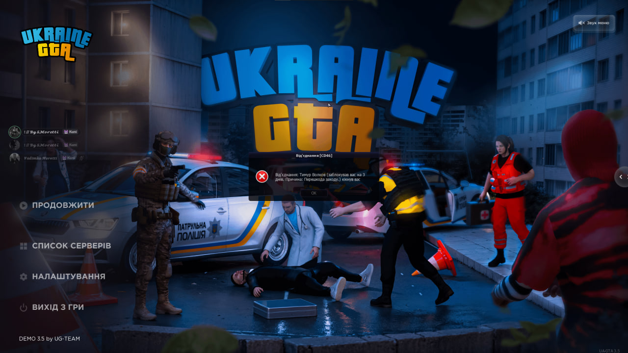 photo 2026 01 22 19 10 32