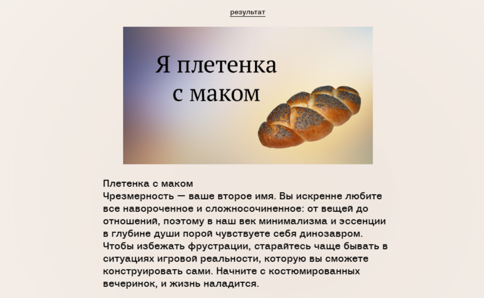 https://i.postimg.cc/Z5pwVx2Y/2025-04-07-22-04-00.png