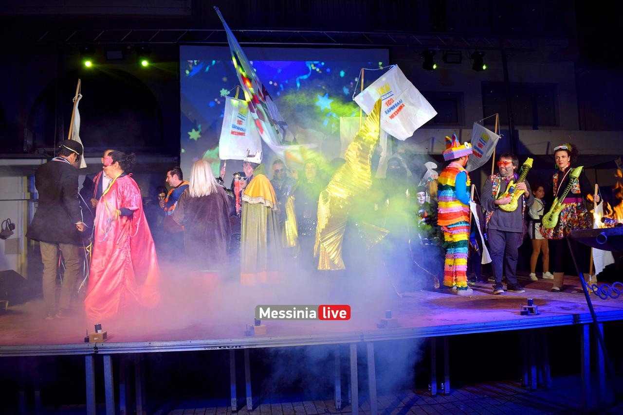 KARNABALI-MESSHNHS-DSC-0636