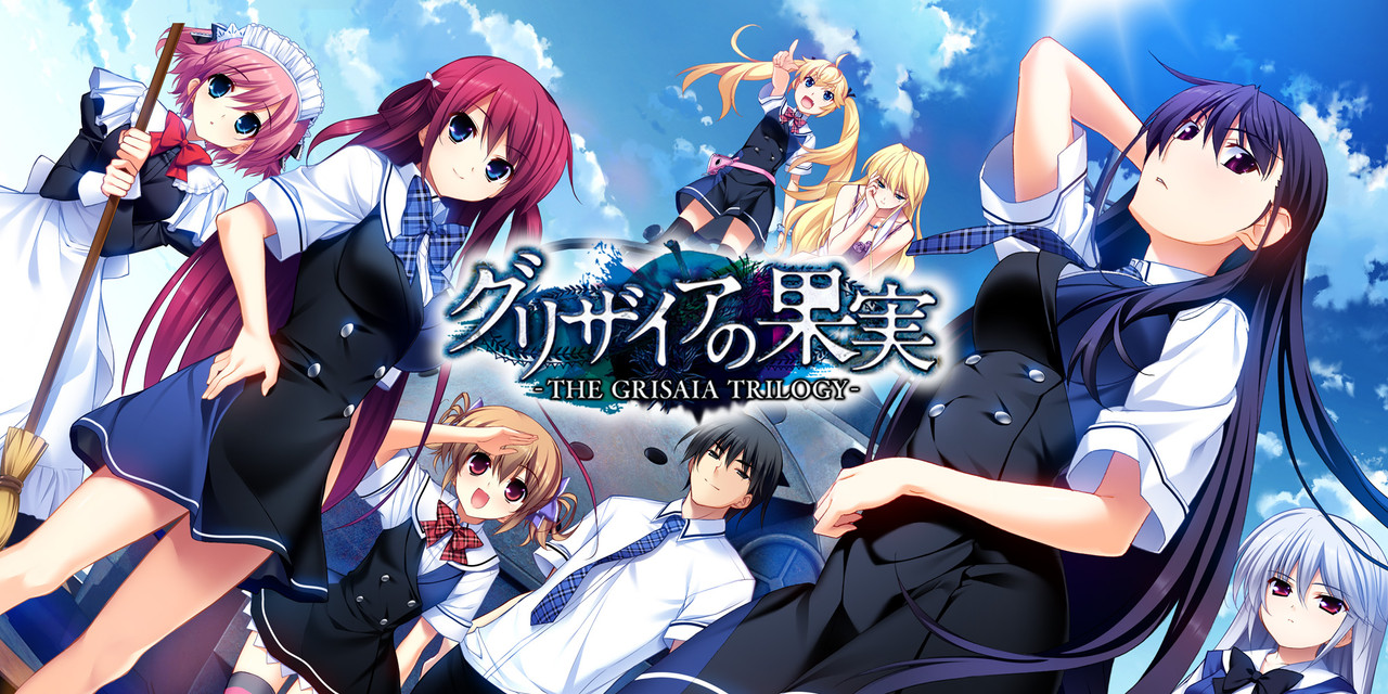 Grisaia.jpg