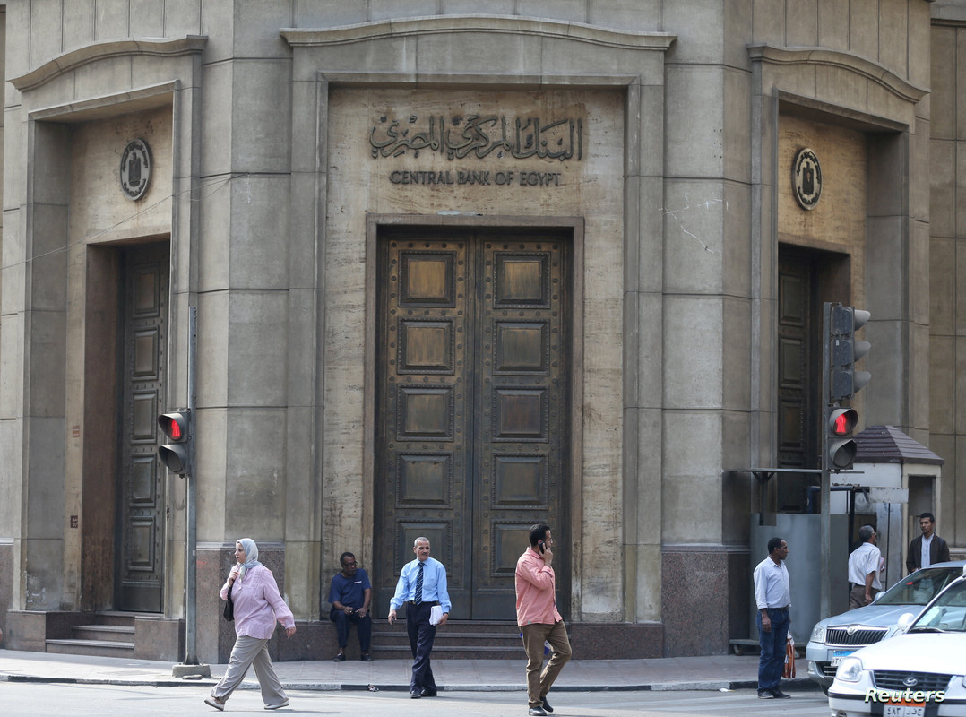 شهادات ادخار بفائدة لا تقل عن 22% تنتظر اجتماع المركزي