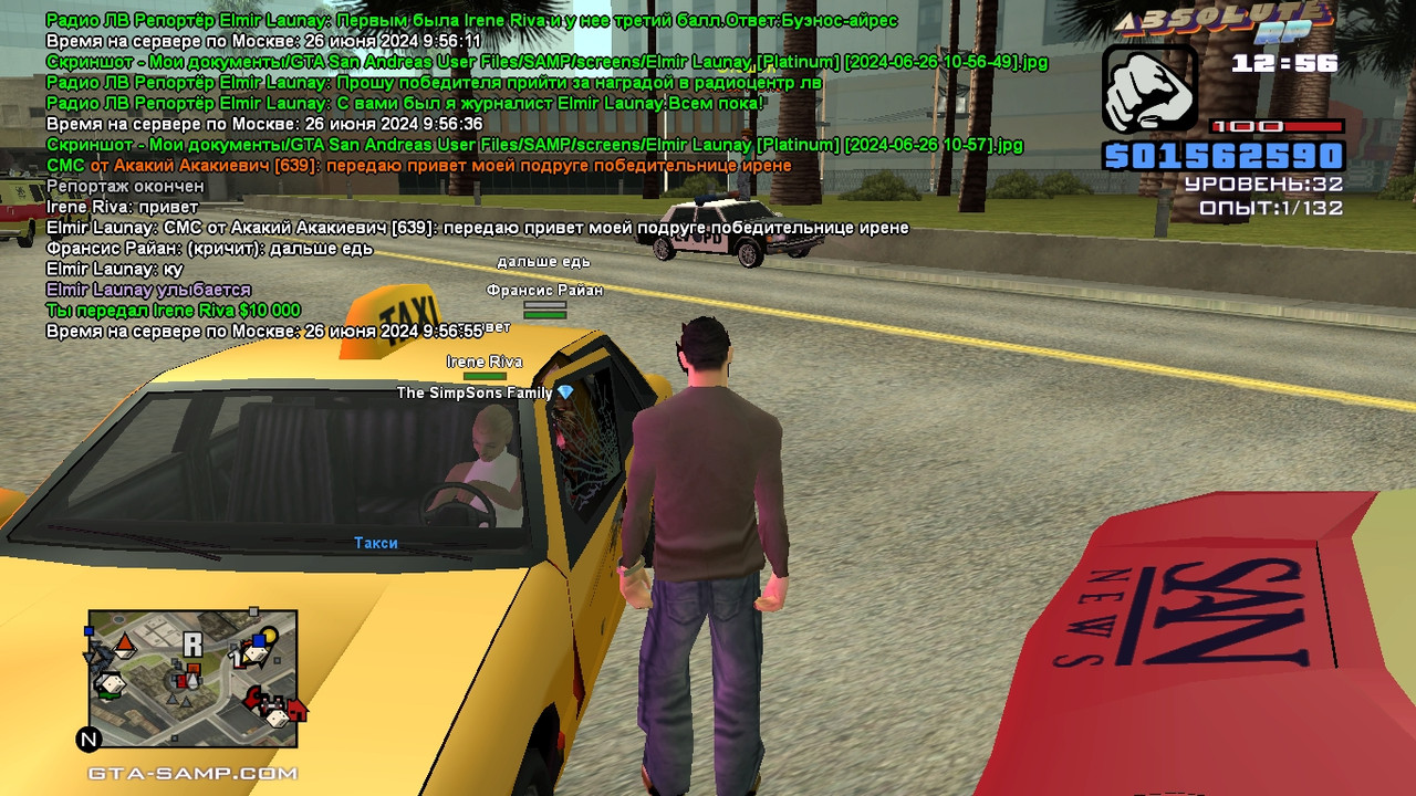 Elmir Launay [Platinum] [2024-06-26 10-57-33]