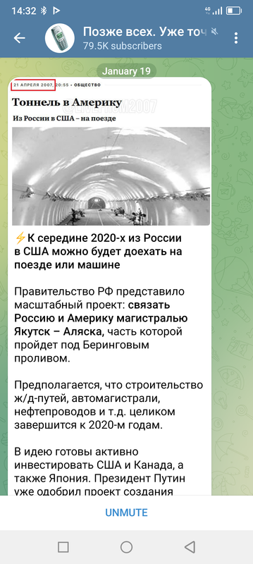 Screenshot-20250119-143216.png