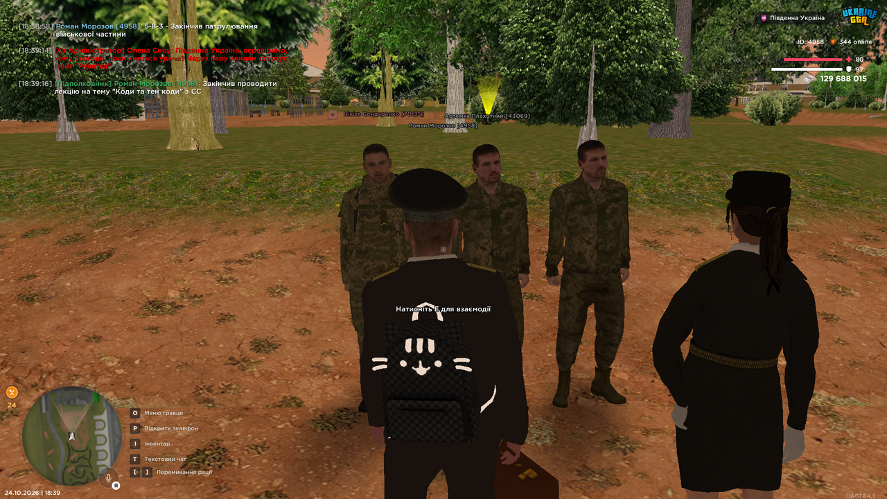 UKRAINE GTA 24 10 2026 18 39 17