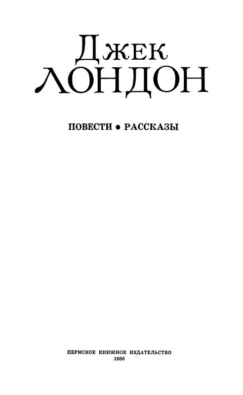 p0004