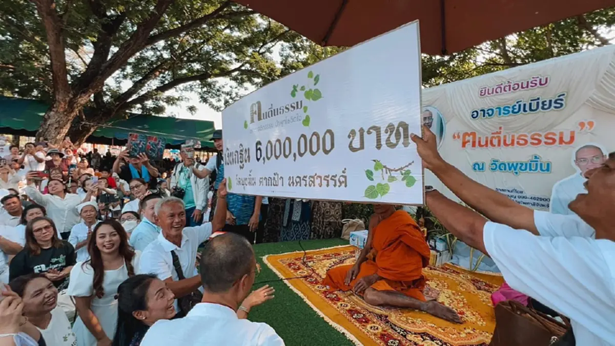 XW8-GGH1i-MTIDRUNni-Qxp